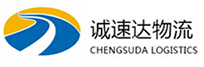 温州到赤城县物流公司